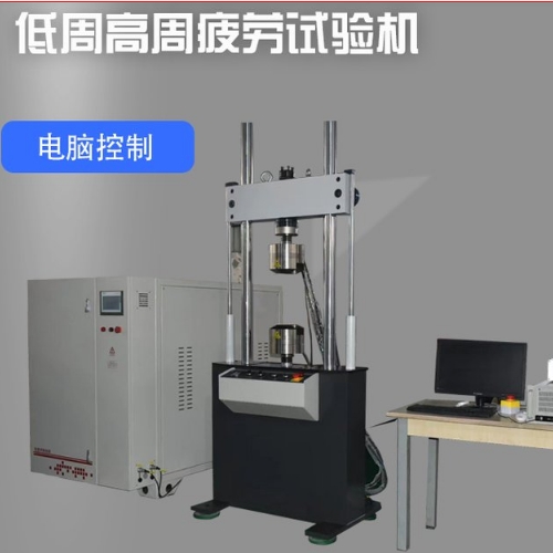 高分子牙科材料疲勞試驗機